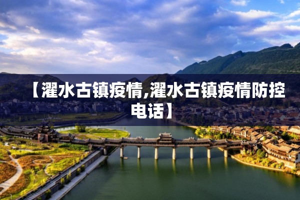 玩家辅助神器:微乐河北麻将怎么提高胜率”开挂辅助脚本+详细开挂安装教程