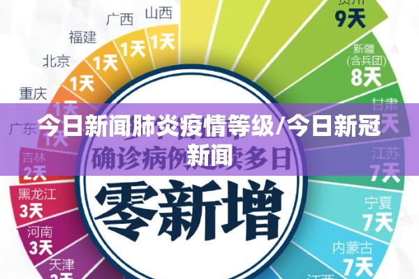 玩家辅助神器:微乐河北麻将怎么提高胜率”开挂辅助脚本+详细开挂安装教程