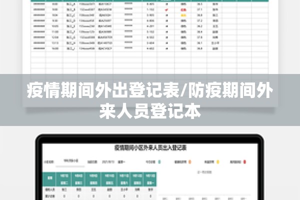 纳斯达克股指期货行情（纳斯达克股指期货行情实时行情）