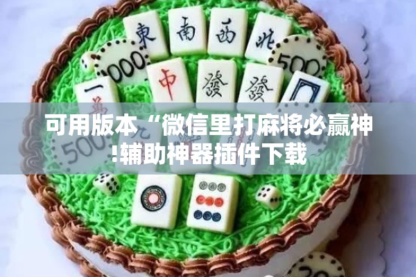 疫情防控班会记录:疫情防控会议