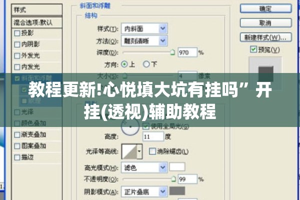 疫情防控班会记录:疫情防控会议