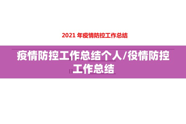 铁矿石最新期货视频行情/铁矿石期货实时行情金投网
