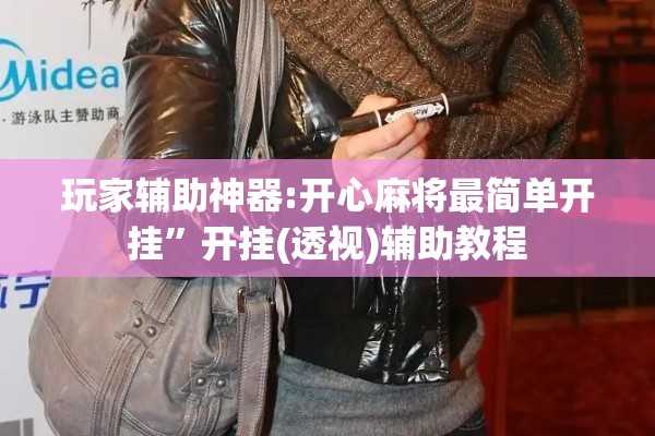 阿伯丁疫情最新通报:阿伯丁旅游景点