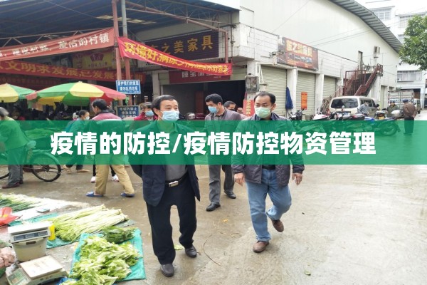 固原疫情最新通报:固原发布消息最新消息