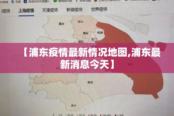 期货行情实时报价查询/期货行情实时报价查询app