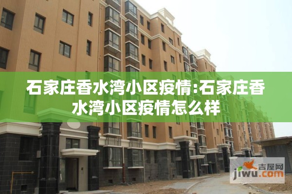 【mac期货行情,苹果期货行情】