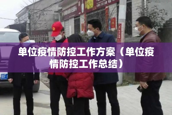 期货行情实时报价查询/期货行情实时报价查询app
