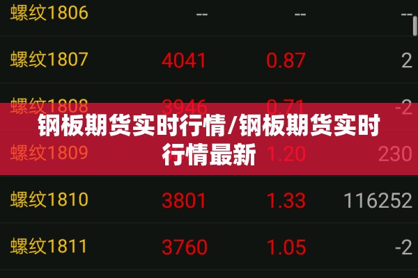 苏州疫情最新状况今天（苏州疫情最新状况今天封城了）