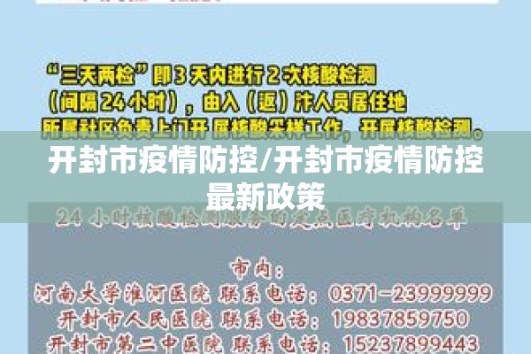 【铁矿石期货行情查询/铁矿石期货最新行情视频】