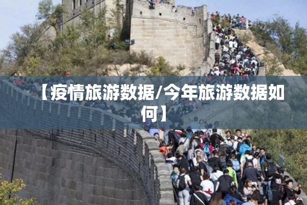 【今日头条怎么做期货行情/今日头条怎么做期货行情分析】