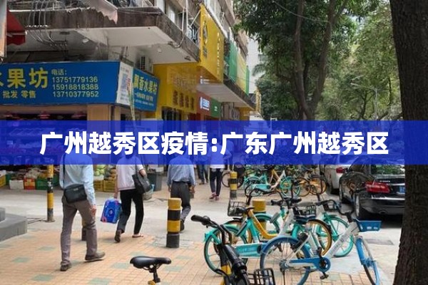 荆门最新疫情消息官方:荆门最近新冠病毒啥情况