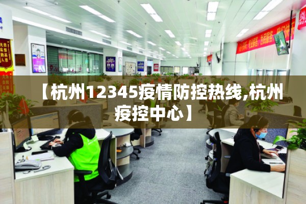 大阪新冠疫情最新消息:大阪新冠疫情最新消息今天