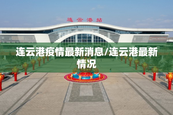[教程经验]“手机跑得快可以开挂吗!辅助神器插件下载