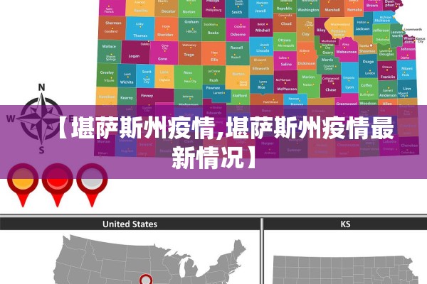 疫情政府（疫情政府扶持企业政策）