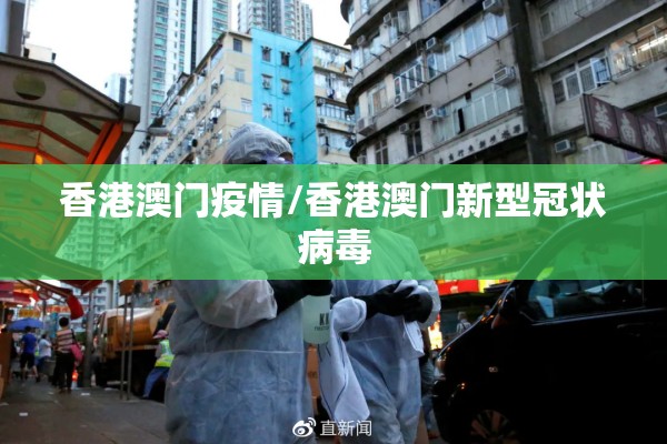 【美国铁矿石价格期货行情,美股铁矿石概念股有哪些】