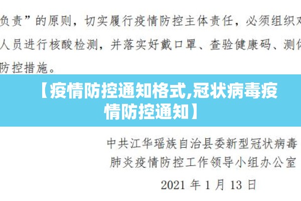 甲醇205期货行情:甲醇期货2609最新走势