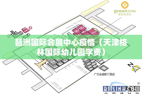 钢板期货实时行情/钢板期货实时行情最新