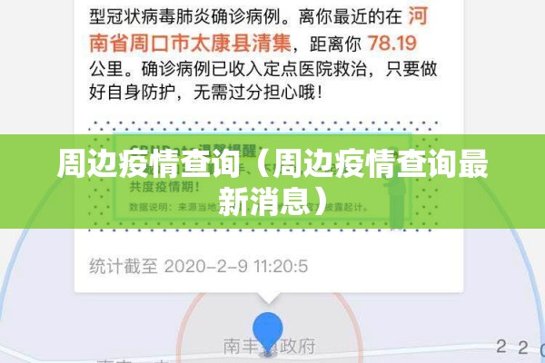 pta期货实时行情牛（PTA期货最新行情）