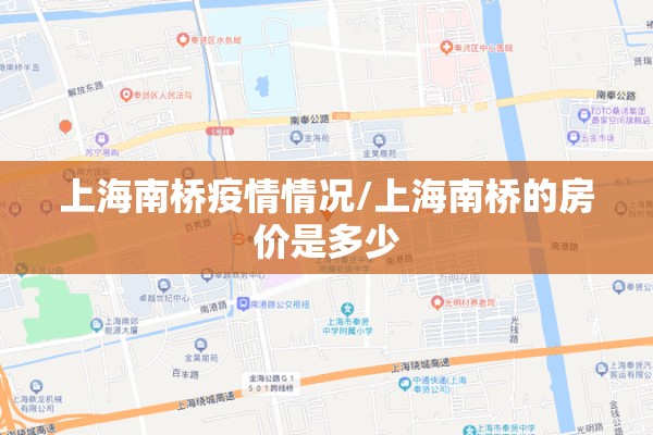 辅助教程“微乐斗地主小程序必赢神器免费”开挂(透视)辅助神器