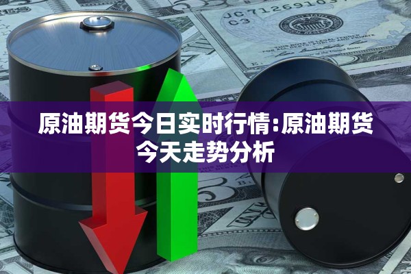 周边疫情查询（周边疫情查询最新消息）