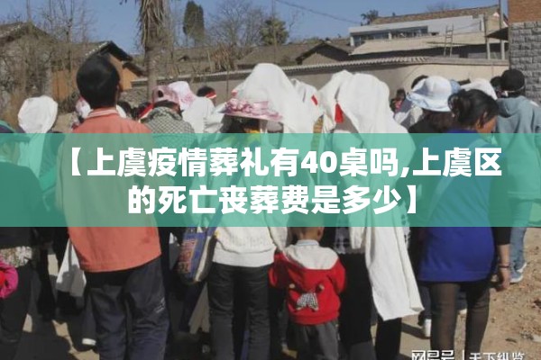 期货原油的行情/期货原油行情趋势今日走势