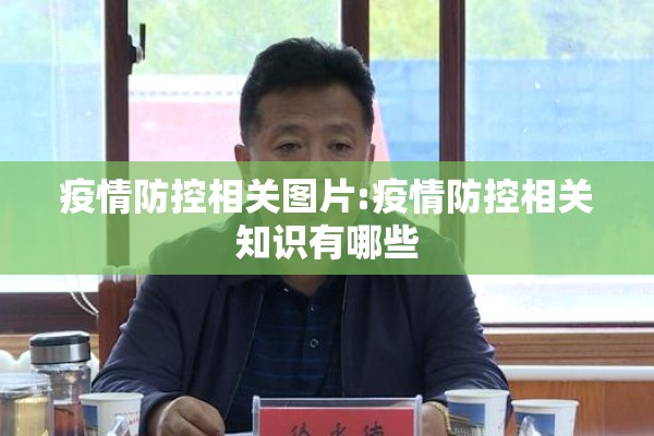 秋季期货行情（期货市场行情分析）