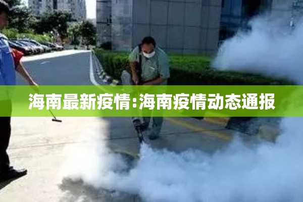 秋季期货行情（期货市场行情分析）