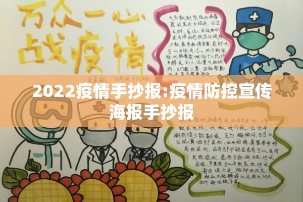 秋季期货行情（期货市场行情分析）