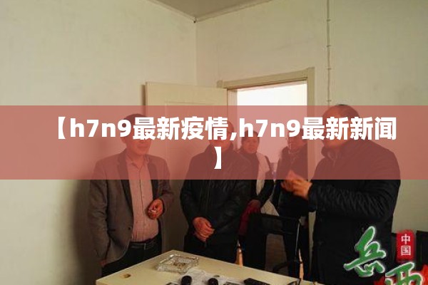【期货纸浆市场行情分析图/期货纸浆2609最新消息】