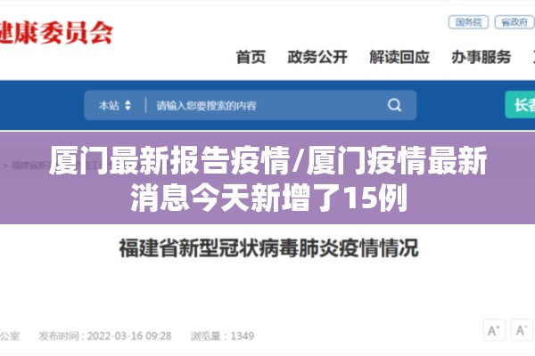 助赢神器“微乐亲友房怎么让系统发好牌”分享装挂详细步骤