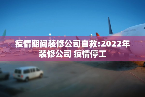 【红安县疫情,红安县疫情公布】