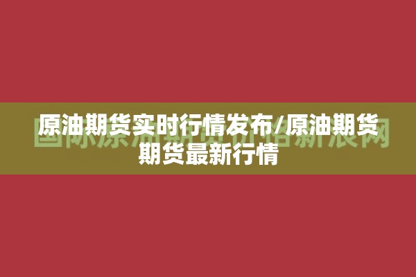 【江疫情,江疫情最新消息今天新增】