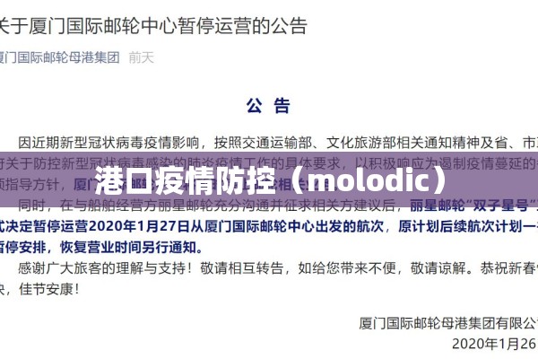教程更新!微乐安徽麻将万能开挂器!辅助神器插件下载