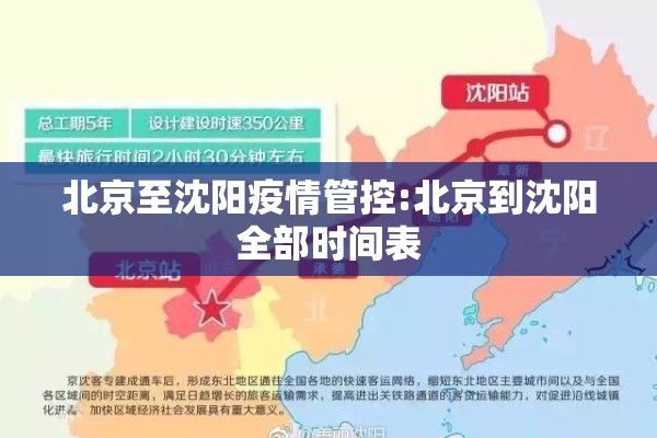 可用版本“小程序跑得快可以开挂吗”其实确实有挂