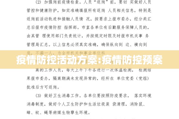 天然气的上下游期货行情/天然气期货大涨利好哪些股票