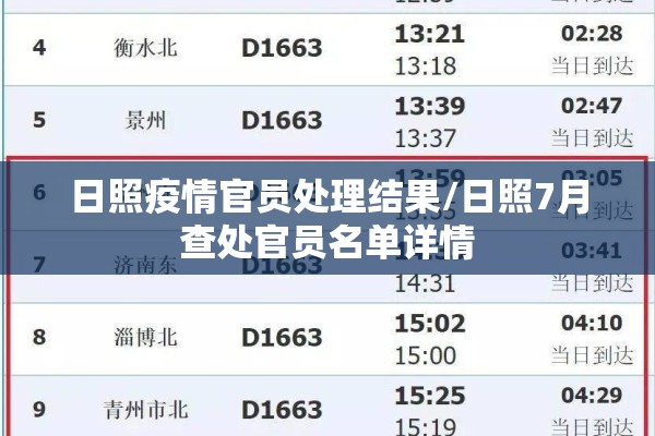 [教程经验]“手机微乐麻将做弊器软件”分享装挂详细步骤