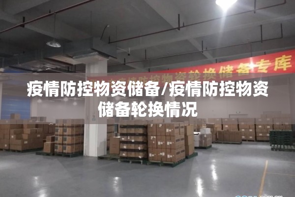 [教程经验]“手机麻将开挂免费软件下载”分享装挂详细步骤