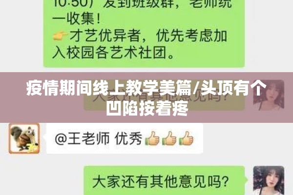 天然气的上下游期货行情/天然气期货大涨利好哪些股票
