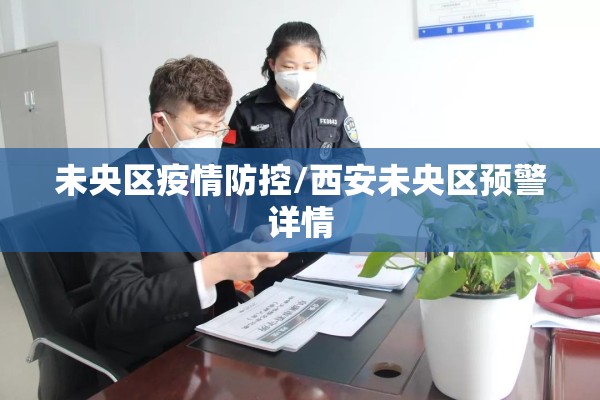教程更新!微乐捉老麻子开挂神器下载安装!辅助神器插件下载