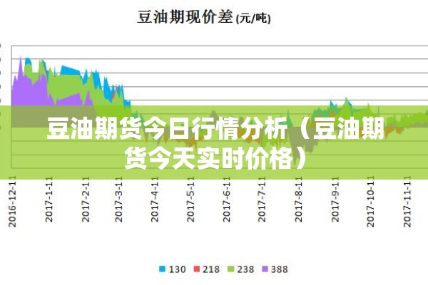 【北海道疫情/北海道今天的最新消息】