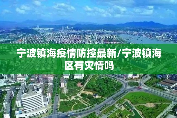 【期货行情验证,期货实时行情查询方法】