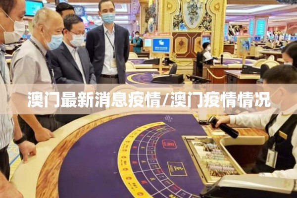 豆油期货今日行情分析（豆油期货今天实时价格）