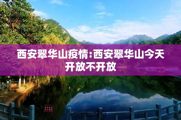 [教程经验]“雀神广东麻将怎么打才能赢”开挂(透视)辅助神器