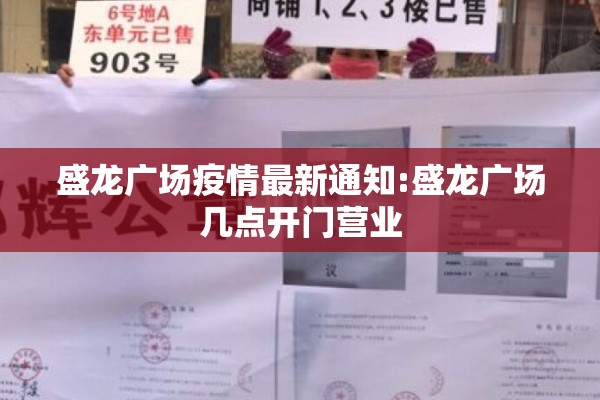 【芜湖新闻网疫情,芜湖最新】