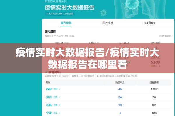 可用版本“微乐划水麻将开挂器”开挂(透视)辅助教程