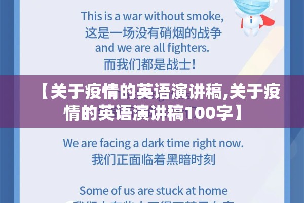 广州云浮最新疫情:广州云浮最新疫情情况