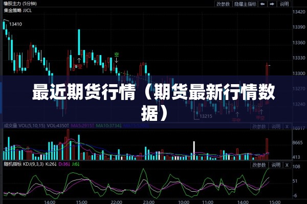 广州云浮最新疫情:广州云浮最新疫情情况