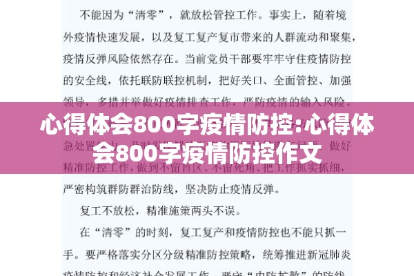 [教程经验]“川麻圈开挂方法”(透视挂)辅助透视教程