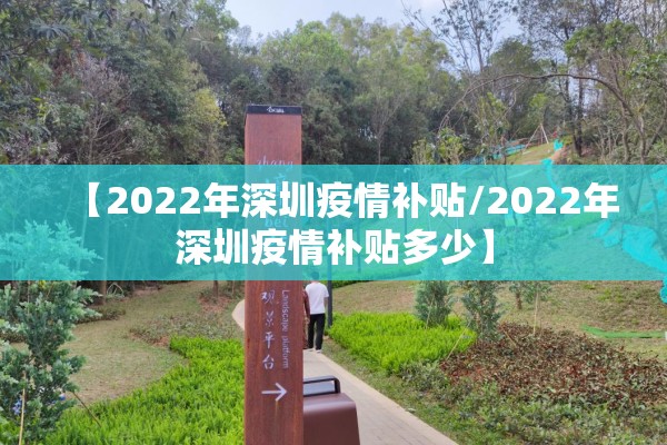【东莞石龙疫情/东莞石龙新闻最新消息】