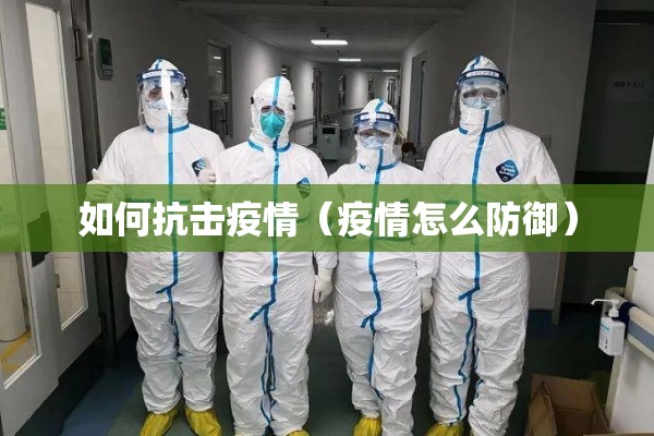盛龙广场疫情最新通知:盛龙广场几点开门营业